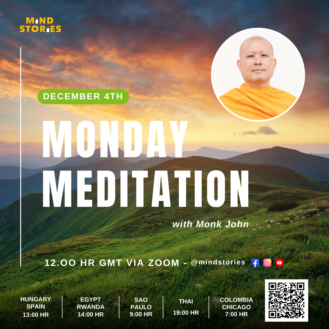 image from Monday Meditation with Monk John