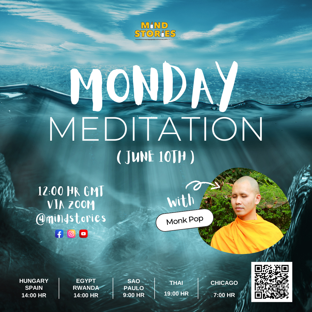 image from Monday Meditation with Monk Pop