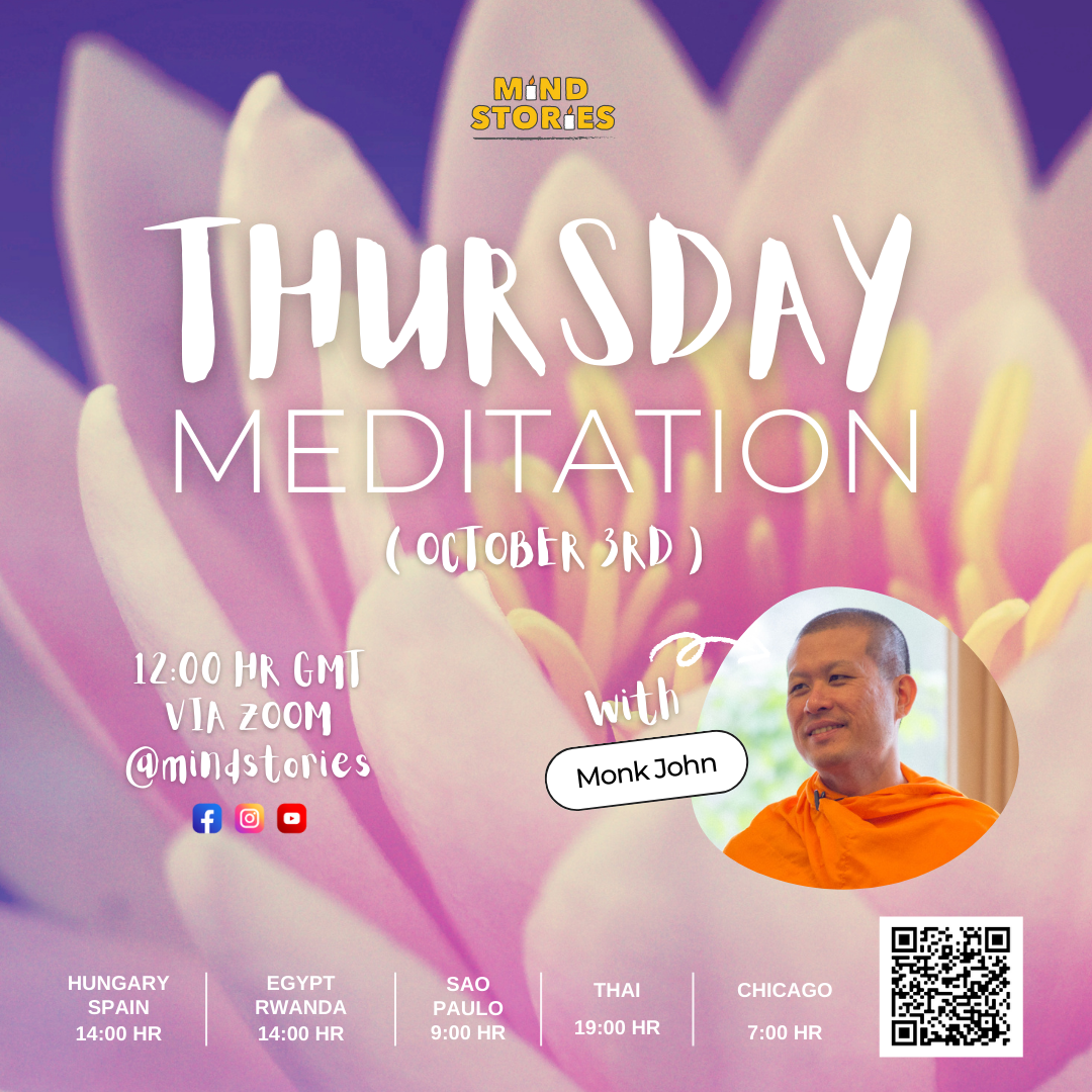 image from Monday Meditation with Monk John