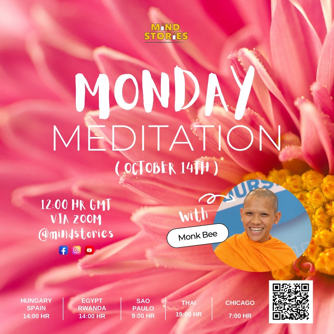 image from Monday Meditation with Monk Bee