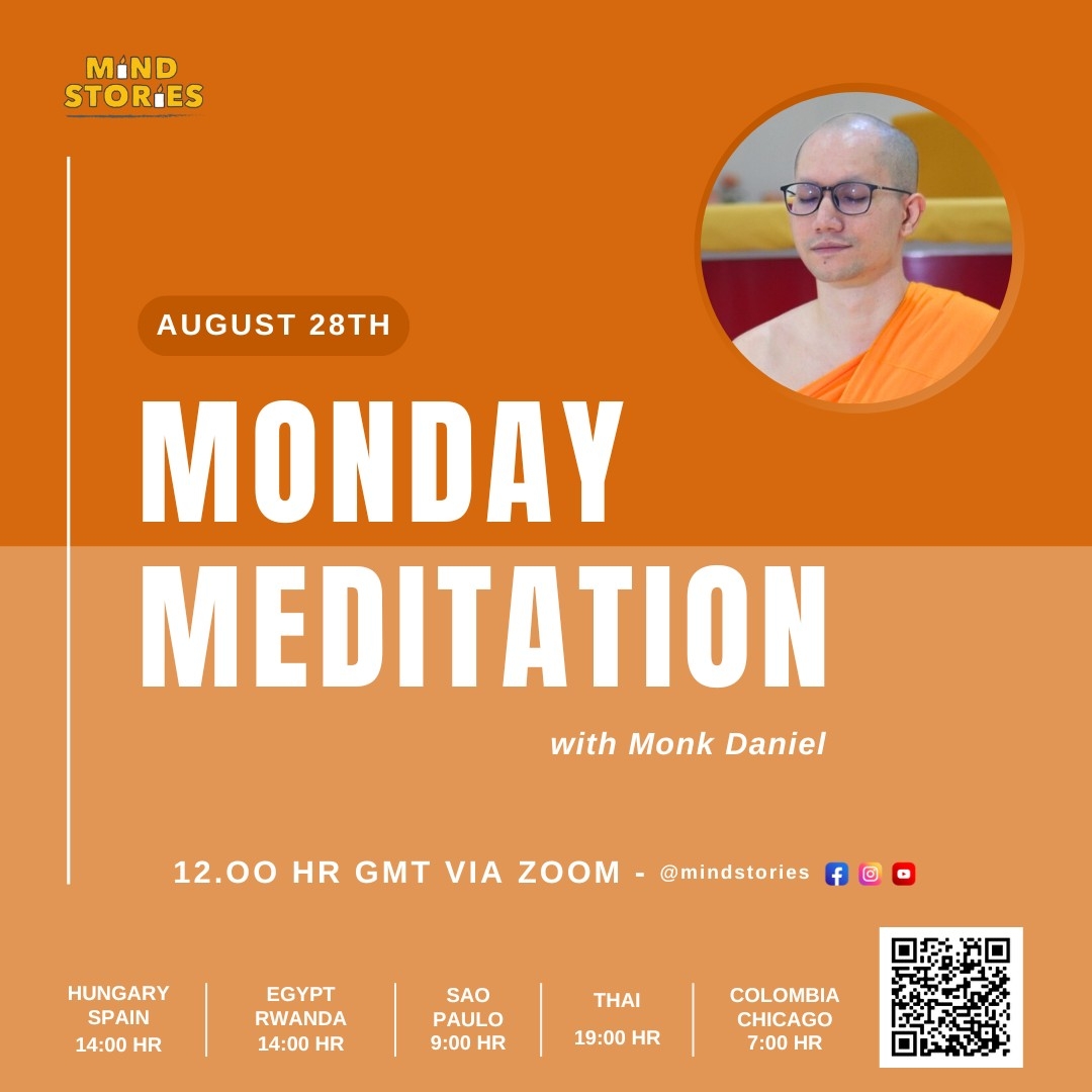 image from Monday Meditation with Monk Daniel