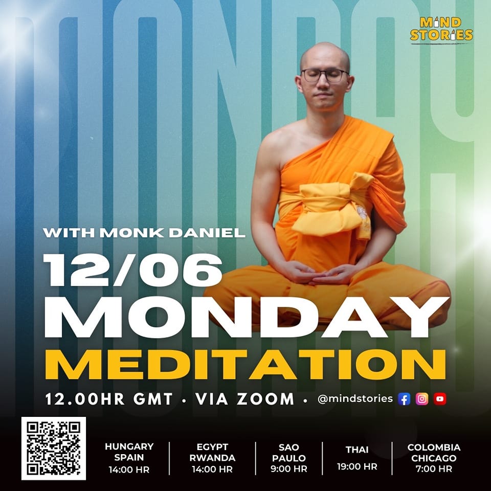 image from Monday Meditation with Monk Daniel