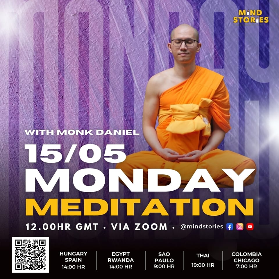 image from Monday Meditation with Monk Daniel