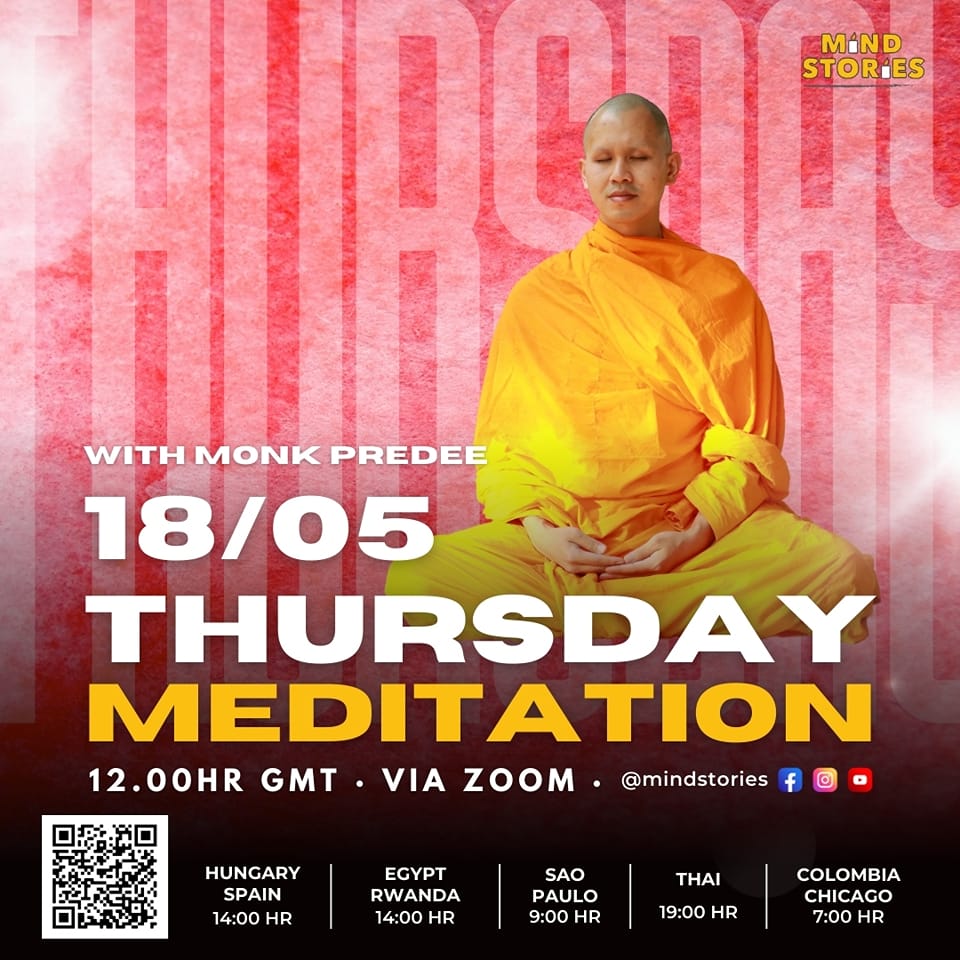 image from Thursday Meditation with Monk Pop