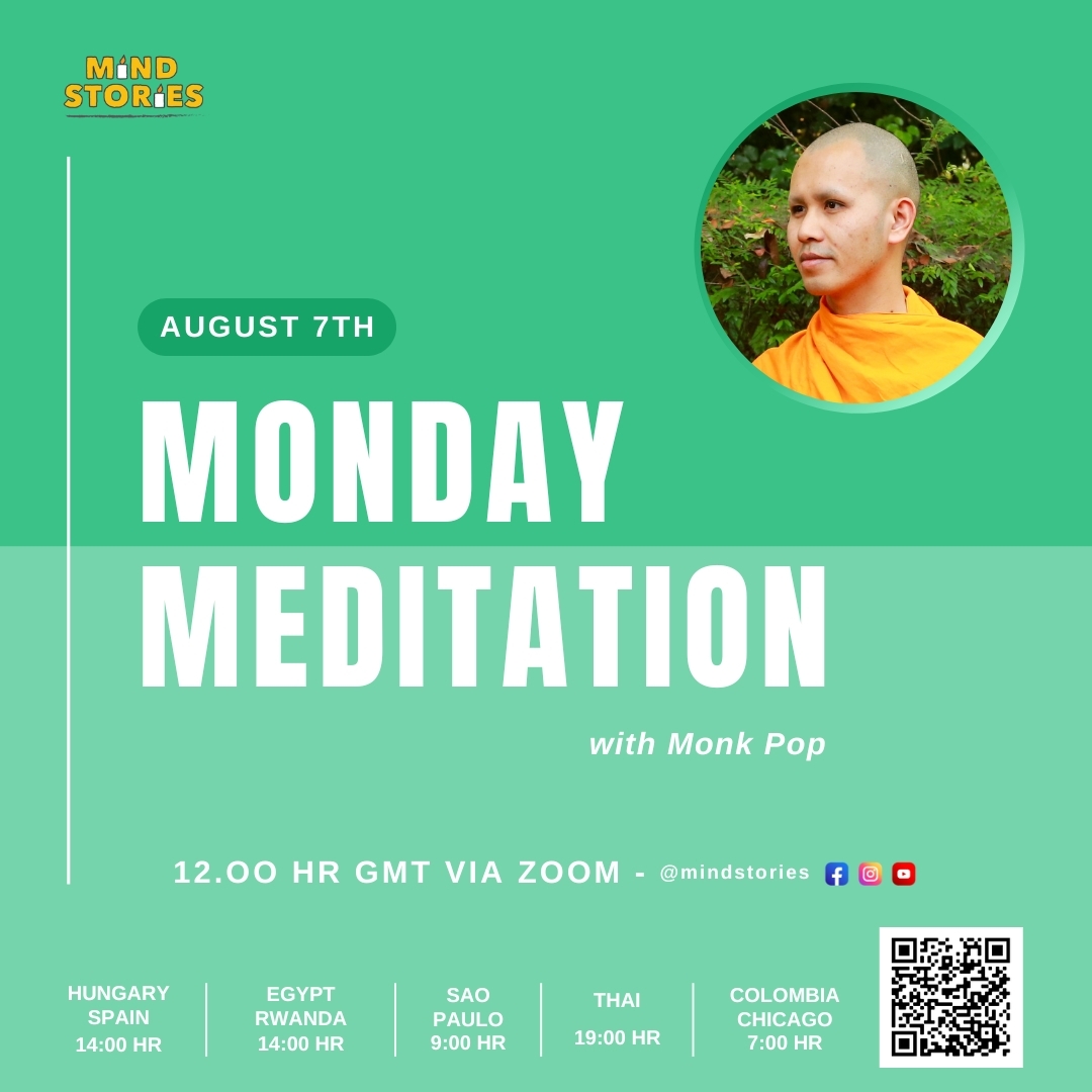 image from Monday Meditation with Monk Pop