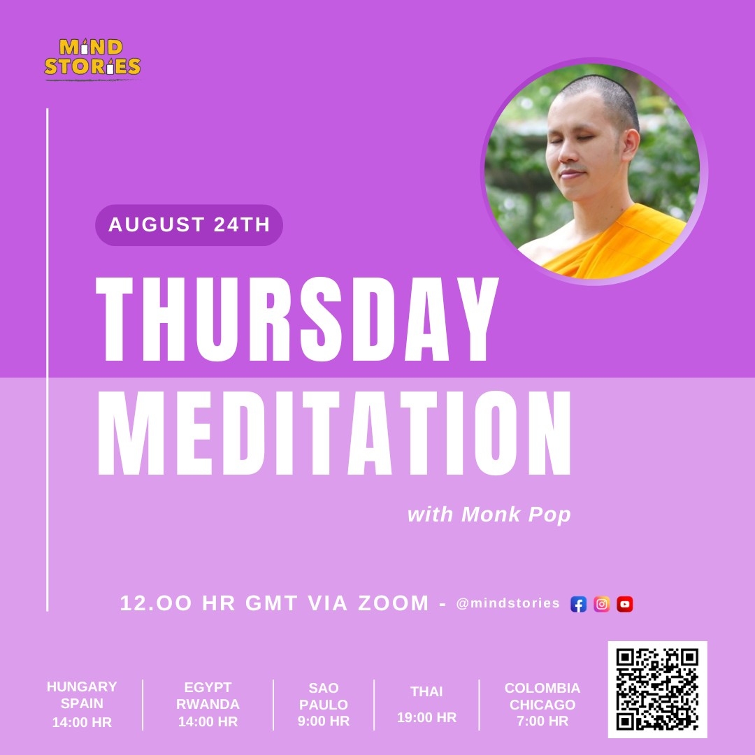 image from Thursday Meditation with Monk Pop