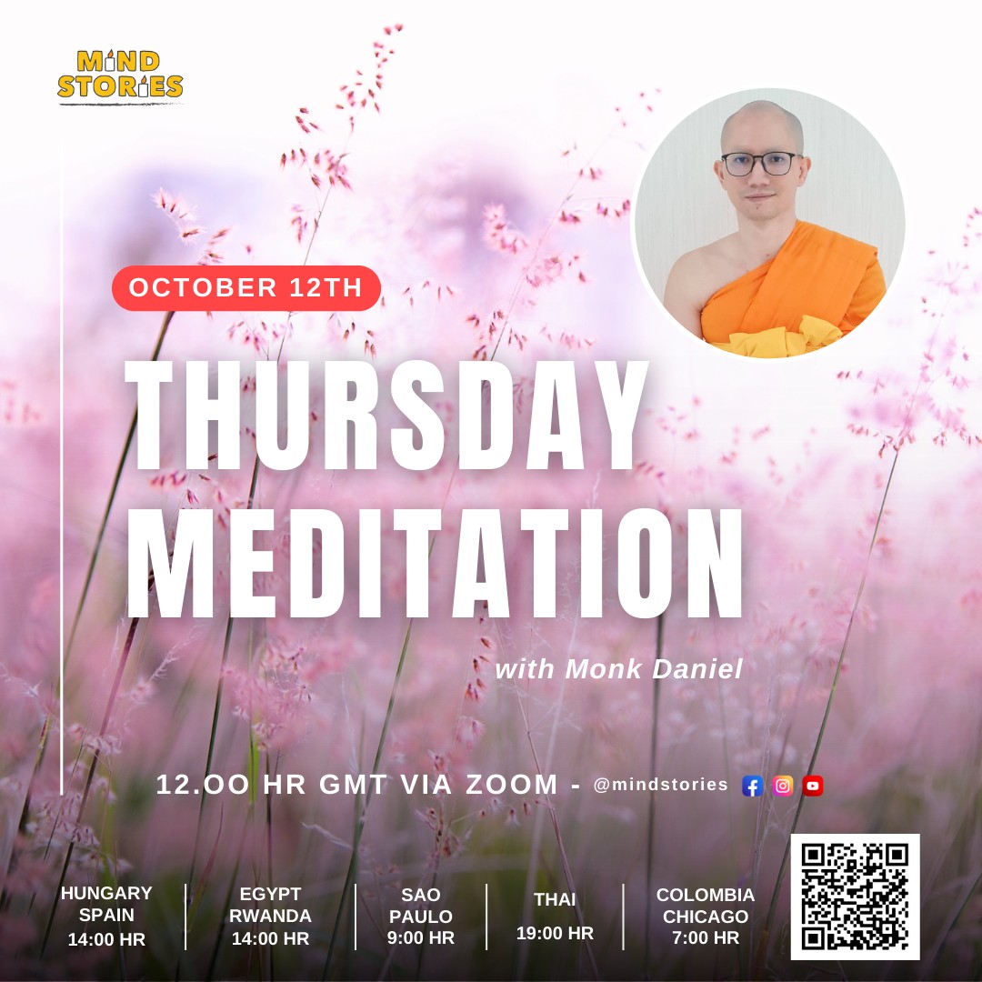 image from Thursday Meditation with Monk Daniel