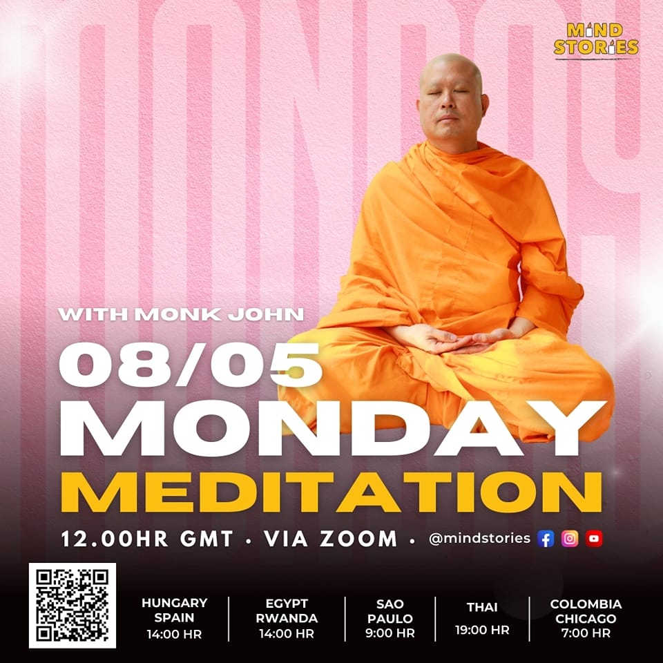 image from Monday Meditation with Monk John