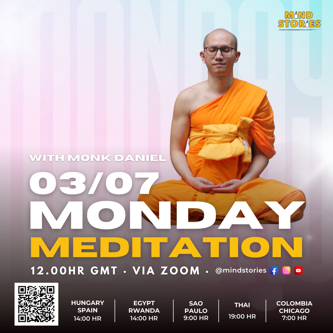 image from Monday Meditation with Monk Daniel