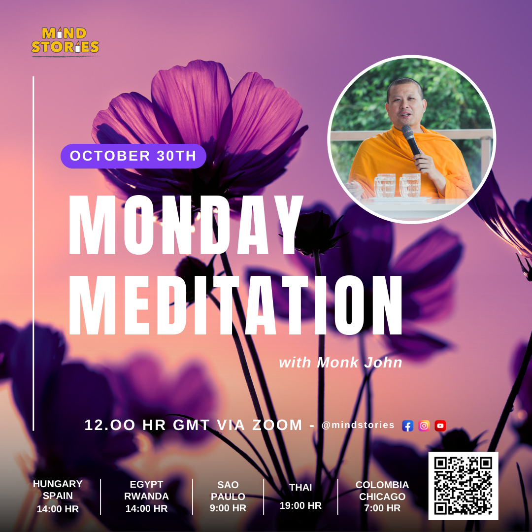 image from Monday Meditation with Monk John