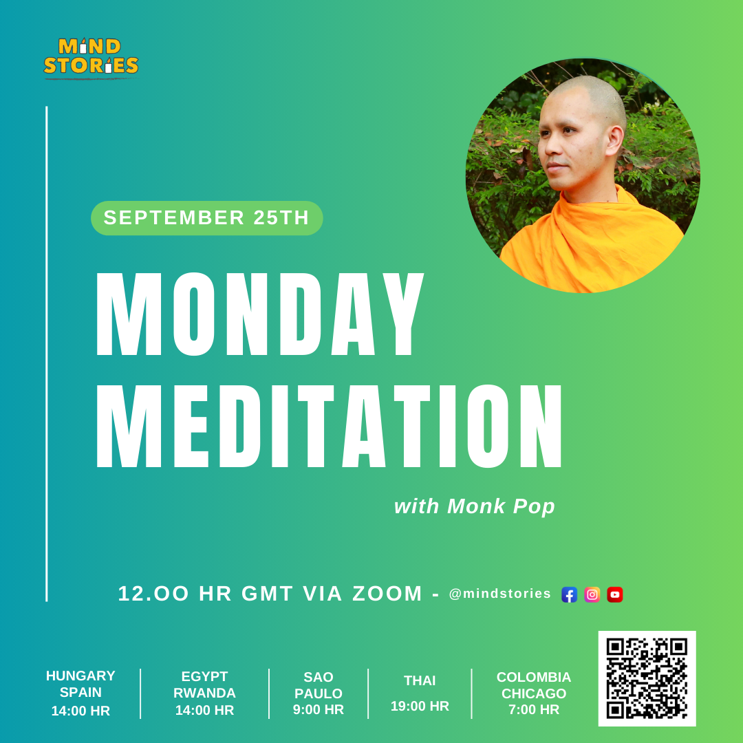 image from Monday Meditation with Monk Pop