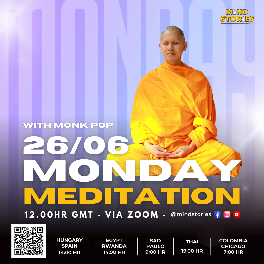 image from Monday Meditation with Monk  Pop