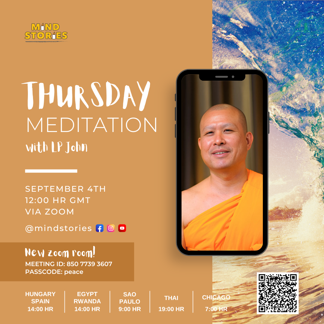 Monday Meditation with Monk