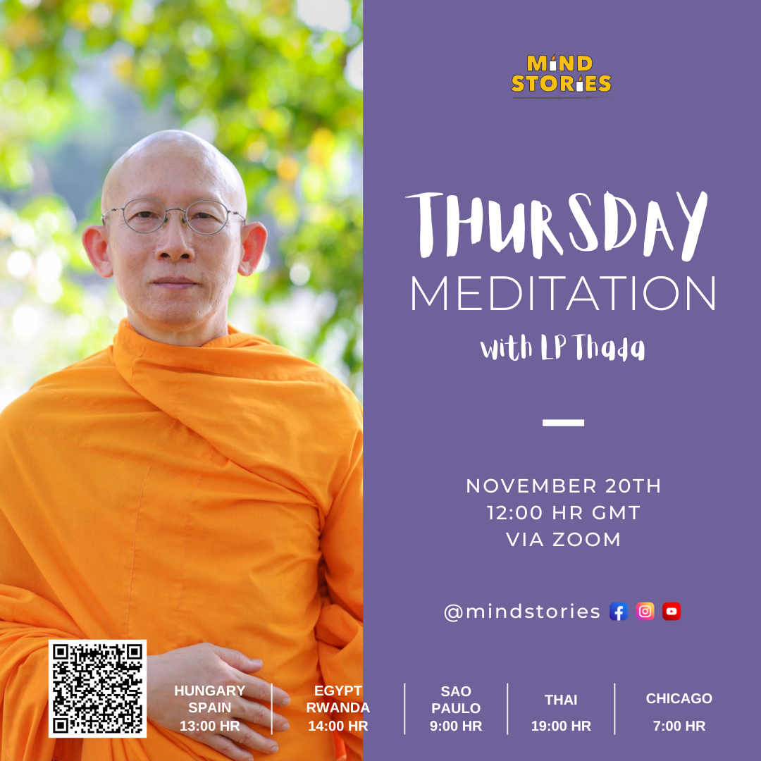 Mind Stories Session on Thursday