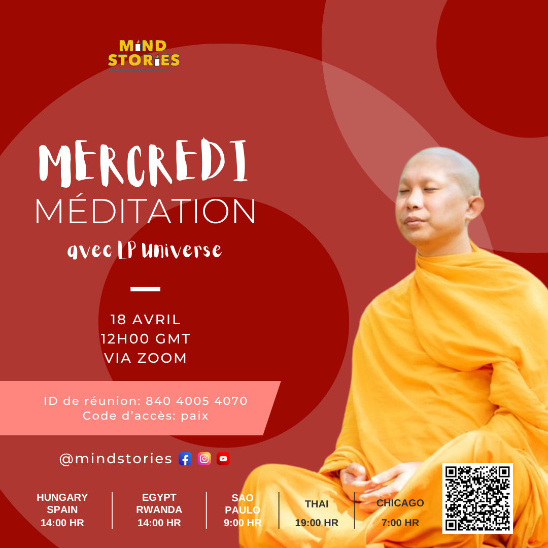 image from Meditation with Monk Ake