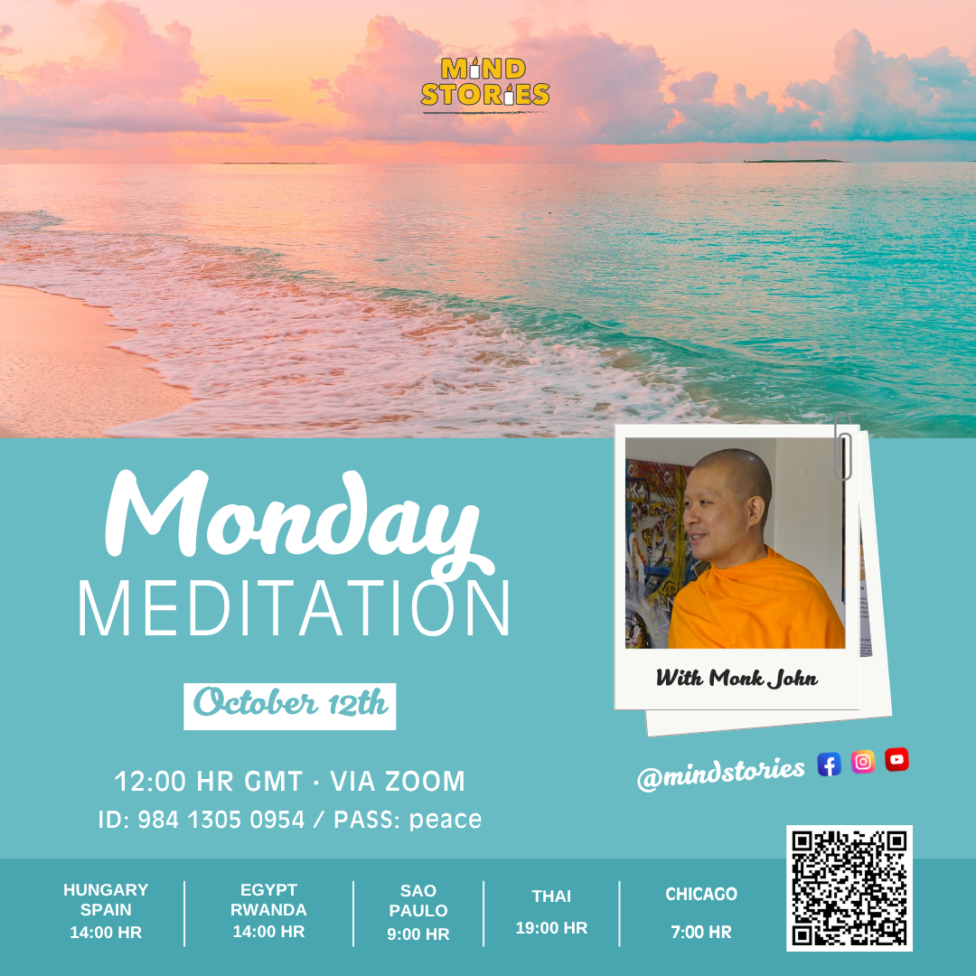 image from Monday Meditation with Monk John