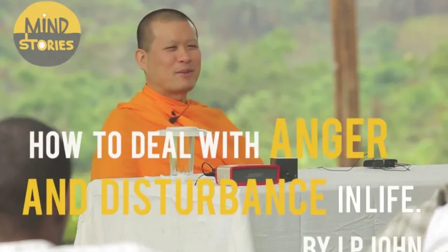 image from How to deal with anger and disturbance