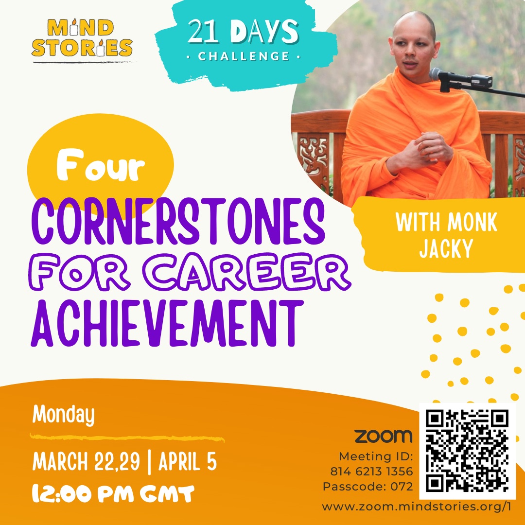 image from Four cornerstones for career achievement